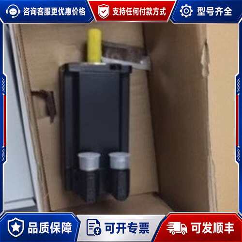 议价MPL-B330P-MK74AA MPL低惯量无刷伺服电机4可维修