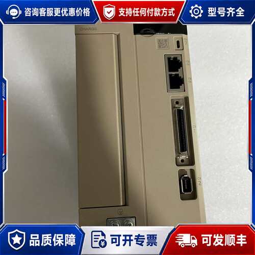 议价伟创伺服驱动器，型号SD700-6R0D-PA，实物图拍摄，可维修