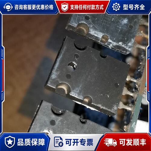 议价TTA1943 TTC5200 一板5对 A1930可维修