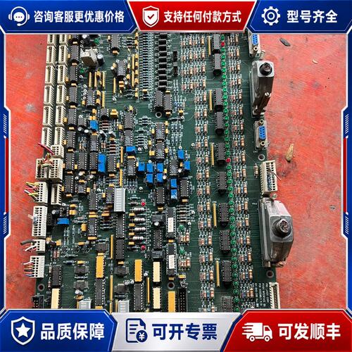 议价PRC激光器控制板B7-940-289可维修