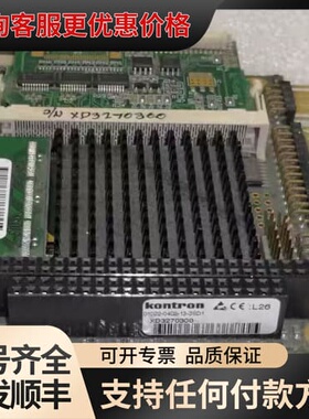 议价Kontron/控创 01022-0402-13-3SD1可维修