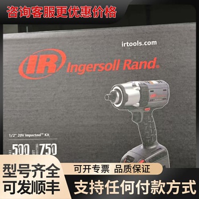议价IR W5153-K22可维修