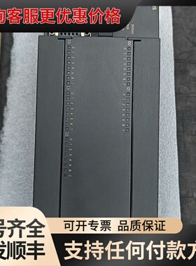 议价PLC主机6ES7 216-2BD23-0XBO CP可维修
