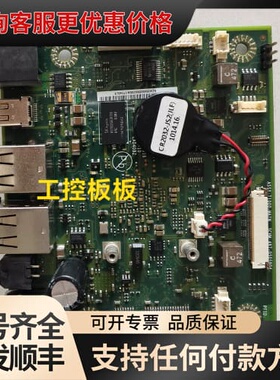 议价NCR-10/CAD4082 SCHM:497-050590可维修