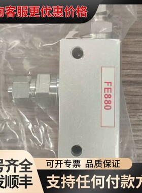 议价IMI NORGREN 单极真空泵 M/58112/11，原可维修