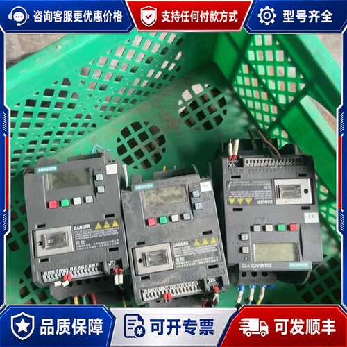 议价变频器 6SL3210-5BE22-2UV0可维修