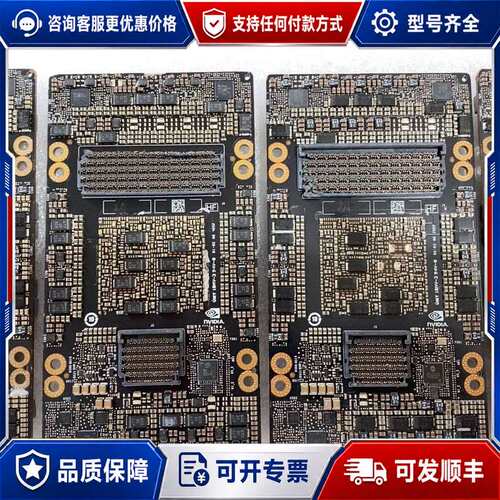 议价H100料板，gh100-885料板，h100 pcb可维修