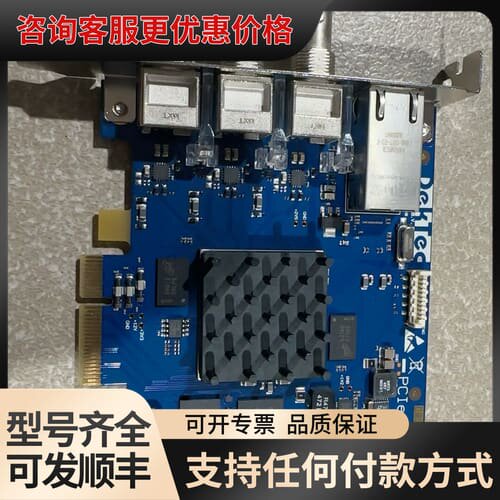议价DekTec Digital Video B.V. DTA-可维修