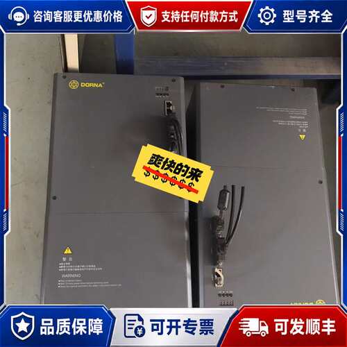 议价东菱15KW伺服驱动器EPS-B1-0015BA-A000可维修