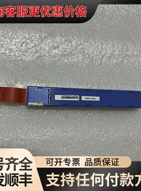 议价IBM 00E1757 9179-MHD P780 VPD可维修