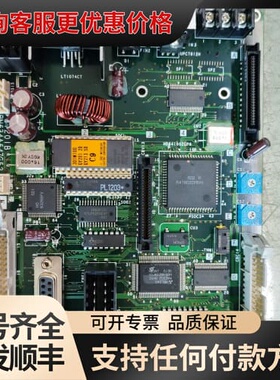 议价，QY201电路板 QY201B可维修