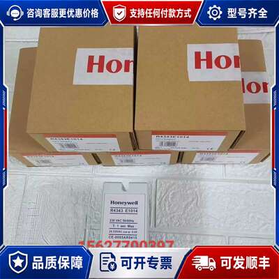 议价火焰控制器R4343E1014 R4343D10可维修