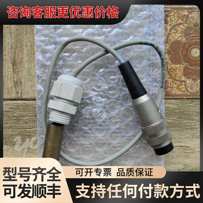 议价UEBERALL UV sensor 28060 8117可维修