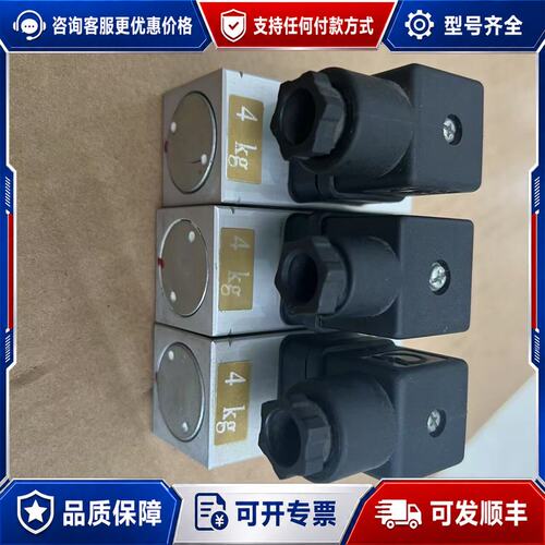 议价SANDSUN压力开关ST-P03，检测压力4kg，成色可维修