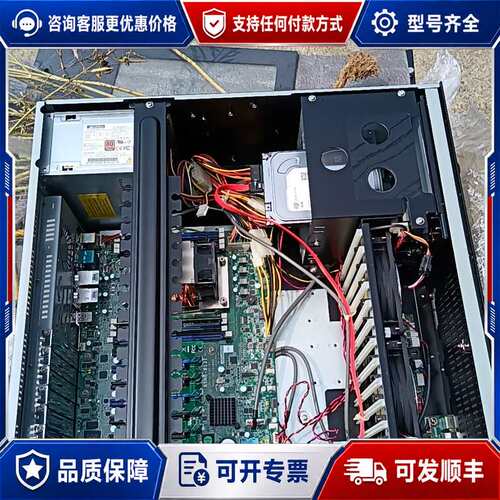 议价研华整机ACP-4000，两台，E5－2620V3，可维修