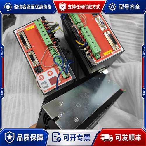 议价09ECO2M0306E SIBO驱动器可维修