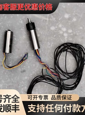 议价MOONS无刷电机 ECU22048H24-S102，图片实可维修