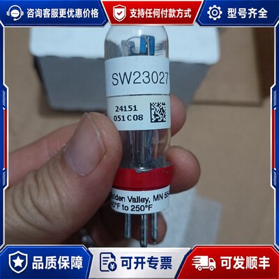 议价霍尼韦尔129464N火焰传感器可维修