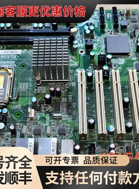 议价友通DFI工业设备主板EL620 EL620-C 工控主板可维修