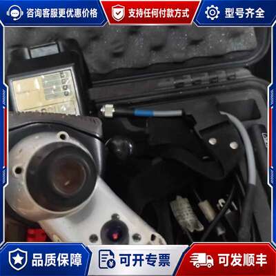 议价Third Dimension手持三维检测仪 GG05009可维修