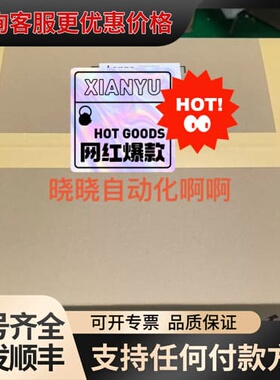议价E82EV152_2C000 E82EV152K2C000可维修