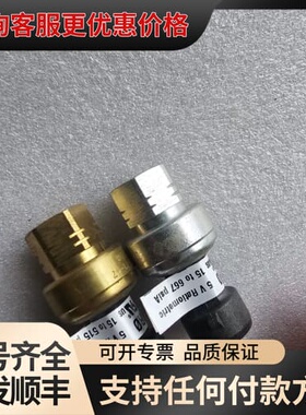 议价卡乐CAREL传感器SPKT00B6R0可维修