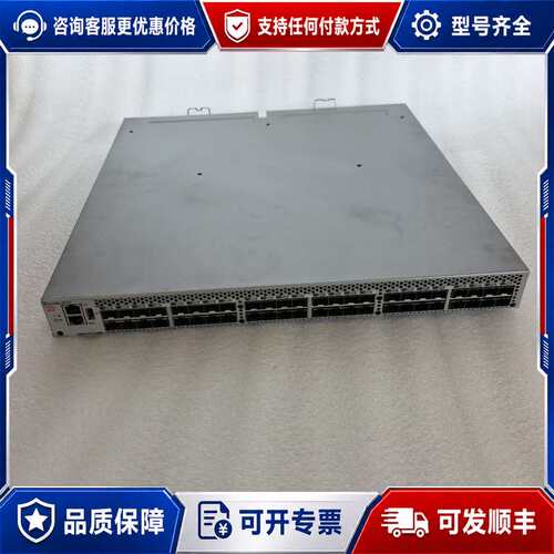 议价博科6510 24口 8GB交换机 DL-6510-24-8可维修