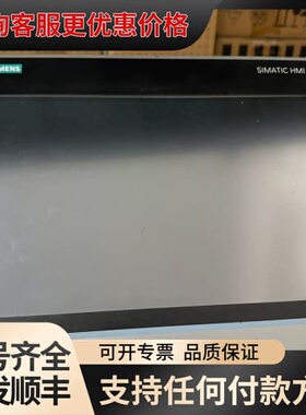 议价工控机6AV7890系列，型号齐全：可维修