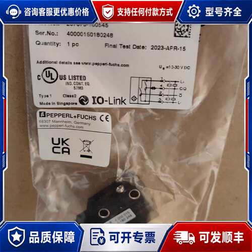 议价OBT20-R102-2P1-IO-V31可维修