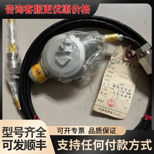 议价Meiyu+Electric的Pt100温度感测器，型号PT可维修