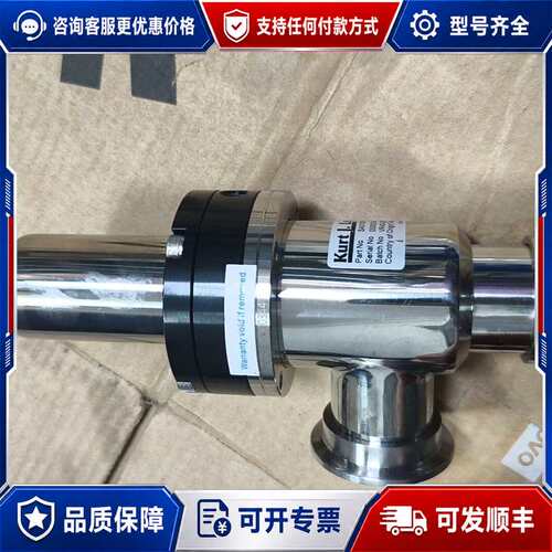 议价真空角阀 SA0150PVQF 几乎可维修