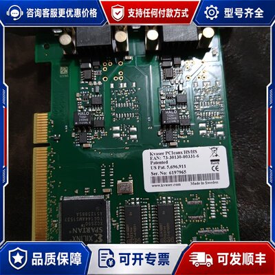 议价KVASER PCIcanx hs/hs can 73-可维修