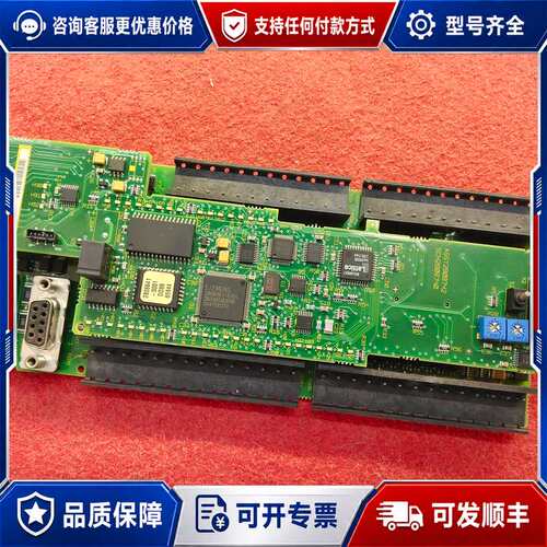 议价S7-200 SMART CPU模块，6ES7212-可维修