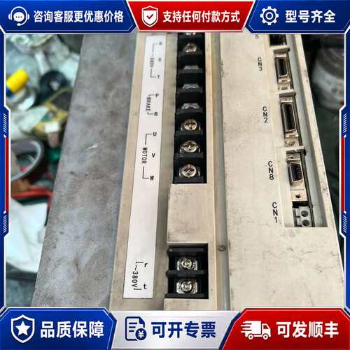 议价机广数大功率总线伺服驱动器GR3100Y-LP2，实物可维修