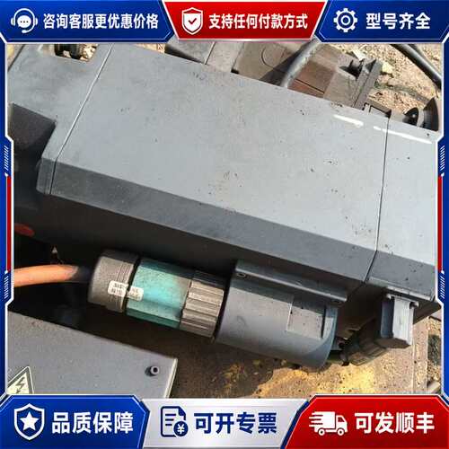 议价伺服电机，1FT6086-1AF71-4AG1一台，可维修