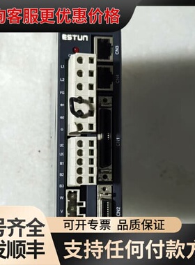 议价ESTU∩埃斯顿PRONET-E-04A伺服驱动器，八九新如可维修