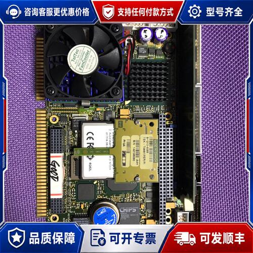 议价TEK-T830E/566-2主板可维修