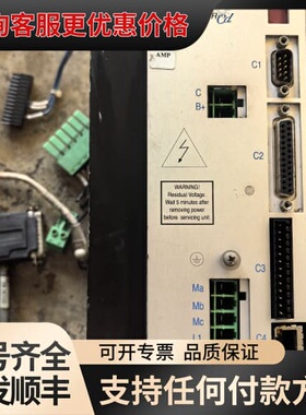 议价【KOLLMORGEN伺服驱动器】型号LR06665，实可维修