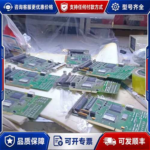 议价ERMA 1388A-B ERMA-Electroc可维修