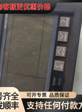 议价 ROOTECH ACCURA Accura 230可维修
