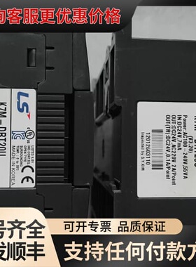 议价K7M-DT20U可维修