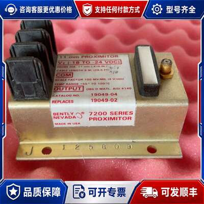 议价本特利前置器19049-04可维修