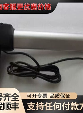 议价TimOTION [ TA7-2K-182358-3231可维修