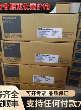 议价HF-SP202B/SP202BK可维修