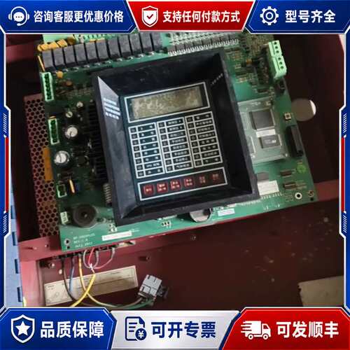 议价RP-1002PLUS气体灭火控制器，一台成色实可维修