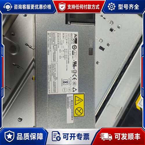 议价071-000-611-01 EMC SGA005 DD63可维修