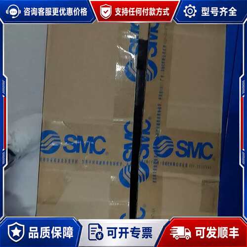 议价无杆气缸CY1S15-350BZ，，1可维修