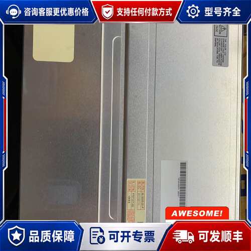 议价SYNTEC 新代940l/940i/940M/940L/9可维修