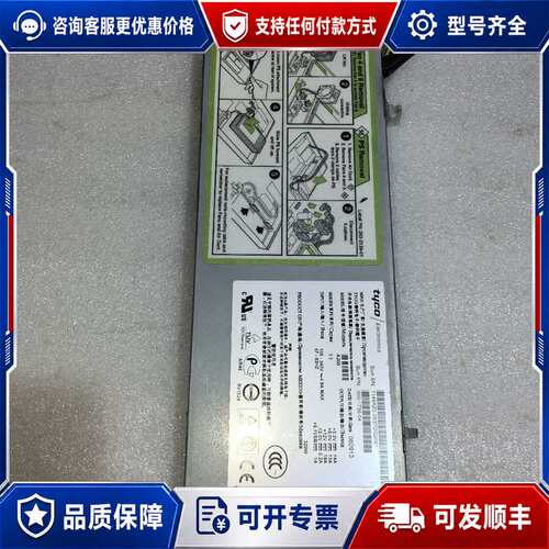 议价SUN Netra210 N210 电源 300-1736-可维修