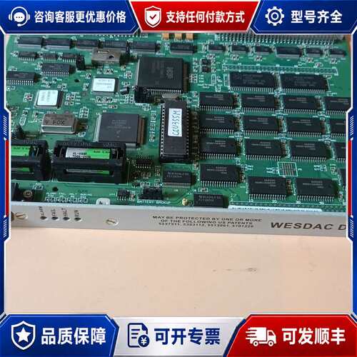 议价GE WESDAC D20ME，GE控制器控制卡526-20可维修